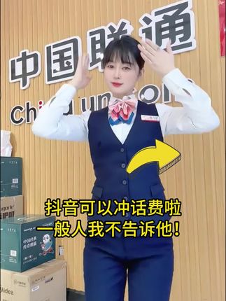 #强烈推荐 #快来围观