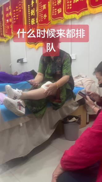 世界上没有什么比健康更重要