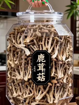 囤货必入!这袋鹿茸菇干货错过真的会悔囤货清单里,鹿茸菇干货必须拥有姓名!没入手的朋友,真的可能要拍大腿后悔! 它是老手艺慢晒而成的好货,能牢牢锁住鹿茸菇的原始鲜香,一口下去,满是食材本身的纯粹鲜味儿。 泡发后的表现更绝,口感脆嫩还带着弹劲。拌进米饭,能让人多炫两碗;炒菜、煮汤也超快手,就算是厨房小白,用它也能轻松做出喷香下饭菜! #干货 #鹿茸菇干货 #鹿茸菇怎么炒好吃 #舌尖上的味道#优质农产品