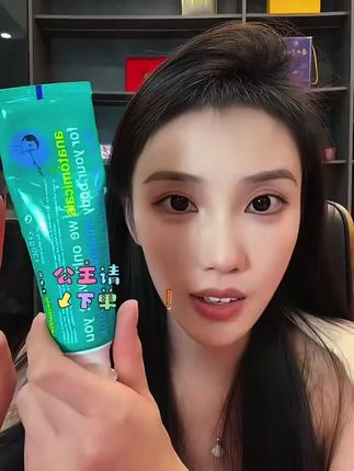 #无限回购的宝藏单品#达摩#李香玉#上热门🔥 #牙膏 39.9拍一发三
