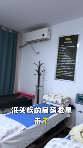 按摩是身体与心灵的对话,在指尖的触碰中卸下所有防备,重获内在的平静。
每一次用心的按压,都是对疲惫身体的温柔致敬,让你重新认识被忽略的自己。
生活的重量就交给专业的双手,在恰到好处的力道中,感受压力一点点消散。
按摩如同为身体按下重启键,松开紧绷的肌肉,也释放积压的情绪。
让酸痛随指尖流淌而去,留下的不仅是身体的舒展,更是心灵的释然。
这是属于你的时光,闭上眼睛,在专业手法中找回身心平衡的支点。
按摩不只是放松,更是学会接纳——接纳忙碌后的疲惫,也接纳善待自己的权利。
当肌肉在掌间舒展,仿佛生活的皱褶也被温柔抚平,一切回归从容。