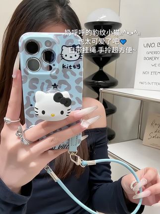 ☁️奶呼呼的豹纹小猫支架壳壳,💙也太可爱了吧~自带挂绳手拎超方便!好朋友咱们一起用呀~#手机壳 #闺蜜同款 #这个手机壳真的长在我心巴上了 #少女心 #可爱到爆炸💥