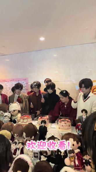 又是一年生咖!!!太幸福了🥺
#光与夜之恋 #陆沉 #陆沉生日 #广州陆沉生咖#陆沉生日快乐