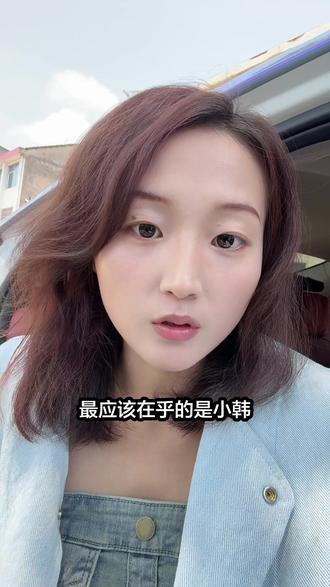 你们觉得我的决定是对还是错呢