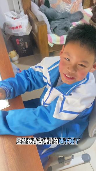 仿写句子,橡皮,铅笔,干起来了#仿写句子 #搞笑母子日常 @抖音创作小助手 @抖音Dou+上热门