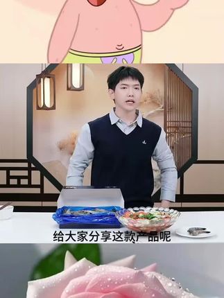 【Phukey Sea】泰国活冻黑虎虾(41-50只/kg)/(31-40/kg) 1kg/盒 2斤