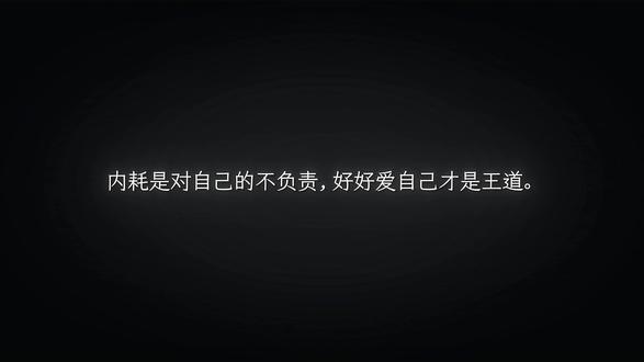 陪我久一点吧 我的世界因为你才安稳