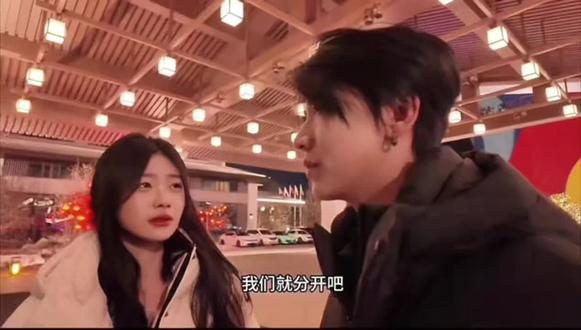 3小时30分钟的《恋雪纪》我看完了,我始终在想,如果注定是要分开的,那么相遇的意义是什么#恋雪纪 #长白山天池 #雪饼猴 @迪迦 光