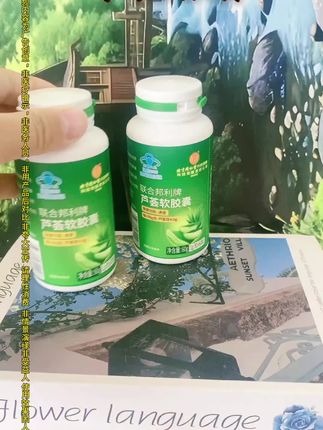 #好产品一起分享 #好东西一起分享给大家 #好物推荐🔥 @DOU+小助手