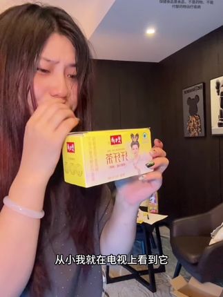 回复 @米粒呀的评论 千万别喝错了#碧生源#纤纤茶