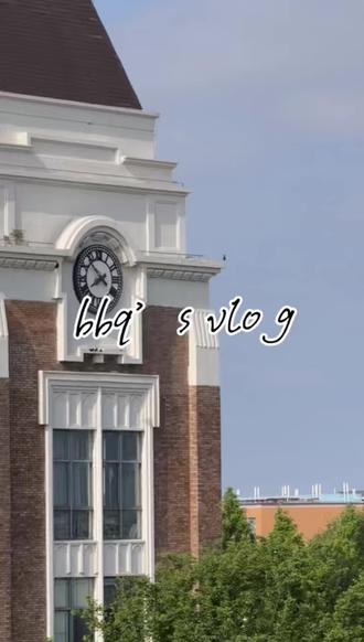 bbq‘s vlog 更新了更新了!
本期嘉宾:@正在呐喊中
一个人在读美本的朋友,在时差捣蛋下也顺利完成任务,夸夸!
快点回来吧,回来的时候请你吃饭!#vlog #日常vlog #上学