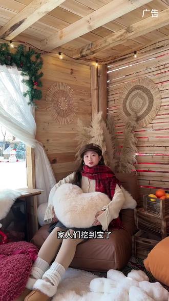 今年跨年就来爱马乐园看雪景拍氛围感大片吧#元旦跨年去哪玩#磨滩首届冰雪嘉年华#新春童话盛典#拍照打卡好去处#超有氛围感的拍照圣地