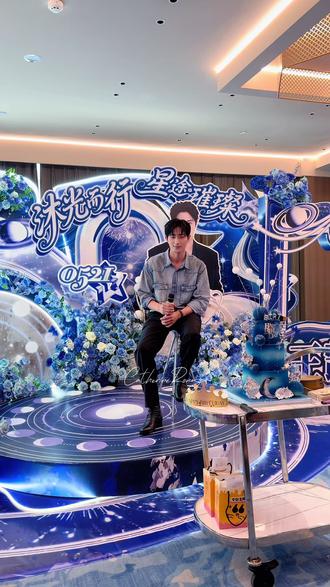 @王凯沐 你说这是人生中过的最有仪式感的生日。但靠山们表示这将只是开始!未来的每一个生日我们都在~
#王凯沐 #生日快乐 #我在台下已经开始感动 #未来我来 #双向奔赴才有意义
