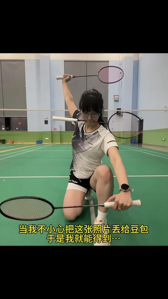 羽毛球三刀流游戏cg风格 网球三刀流游戏cg风格制作教程三刀流羽毛球CG风格 网球三刀流cg风格制作 羽毛球三刀流游戏cg风格制作教程 羽毛球三刀流cg风格
制作 网球三刀流cg制作 三刀流cosplay 游戏cg风格剪映索隆三刀流姿势拍照 三刀流要怎么用#游戏cg风格 #索隆 #三刀流 网球三刀流风格特点 三刀流羽毛球照 羽毛球装备 三刀流p图指令 游戏cg风格豆包口令三刀流视觉艺术 刀翎羽毛球 三刀流网球 索隆三刀流 网球三刀流 游戏cg风格教程三刀流拍照教程 羽毛球 网球三刀流动态表现三刀流嘴上的刀怎么耍#豆包ai #豆包出大片有两把刷子