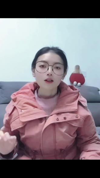 孙颖莎登上《中国妇女》开年封面,太权威了,这是官方对莎莎的肯定#正能量榜样孙颖莎#小太阳孙颖莎#女性力量孙颖莎#孙颖莎你真棒#孙颖莎封面杂志