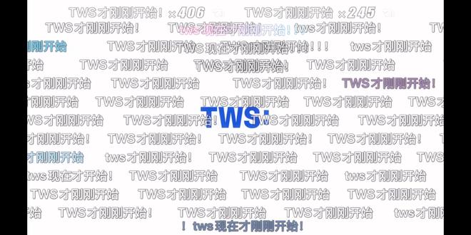 TWS现在才刚刚开始!#TWS #tws #吐司 #overdrive