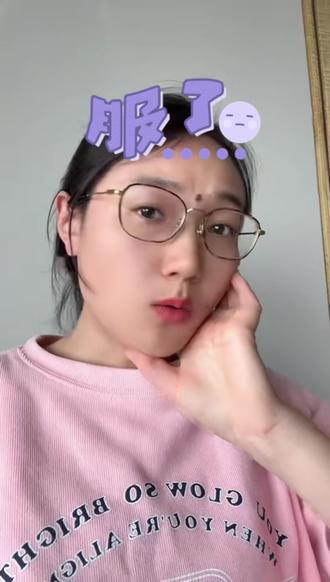 考了社工证能直接去社区上班?附找工作方式 #社工证有什么用 #创作者中心 #创作灵感 #社工考试#社工岗