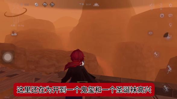 我滴妈呀阴的要死#超自然行动组 #审美积累