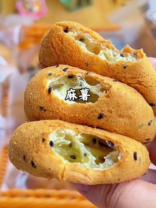 谁能拒绝这一口胖嘟嘟的麻薯啊!糯唧唧、艮啾啾的,好有嚼劲,越嚼越香!#麻薯 #糯叽叽 #妈呀太香了 #无限回购的宝藏单品 #好吃到停不下来