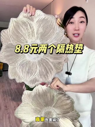 金灿灿奢华,高级,美不胜收 #家居摆件 #好物推荐🔥 #家居饰品 #生活用品分享 #强烈推荐 @抖加🔥上热门🔥dou+🔥热点宝
