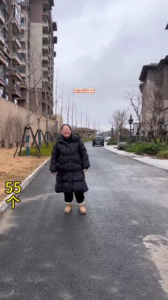 恒大玉泉四季113方花园洋房#玉泉四季 #恒大御泉四季 #建德 #寿昌