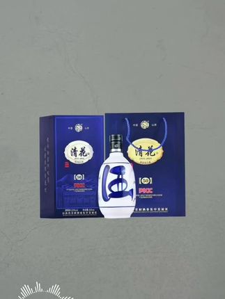 杏沁杏花特产清香型原浆白酒53度高档礼盒装53%Vol500ml*6#杏花村浓香型白酒 #青花瓷浓香型白酒 #浓香型白酒推荐