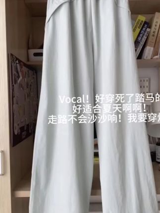 请大数据帮我推给有需要的辣妹~ ##ootd穿搭 #显高显瘦显腿长 #工装裤 #速干裤 #穿搭是为了取悦自己