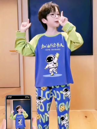 #好物推荐🔥 男童纯棉长袖睡衣来啦~春秋新款,中大童男孩穿正合适。全棉材质亲肤透气,居家穿着舒服又自在。简约款设计,日常居家或小休息都合适,给宝宝温柔呵护,妈妈们放心选~#回头率爆棚 #高品质童装 #家居服分享 #睡衣家居服