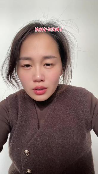 最近几天横盘,真折磨人#黄金 #大盘 #积存金 #狗总