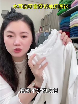 七言家巨好穿#每日分享 #女装穿搭 #品质穿搭