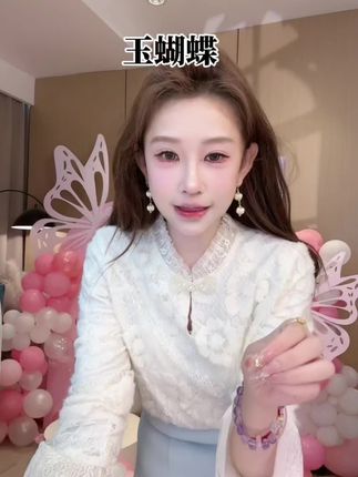 奶fufu蕾丝缀满细节,贴肤如云朵,搭裙装超显元气,甜妹必备~#蕾丝打底衫 #打底衫 #精致穿搭 #白色打底
