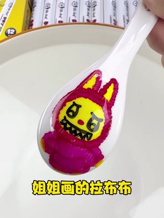 还有谁不会玩漂浮笔?快来看看正确的玩法#漂浮笔#一起学画画 #益智玩具#暑假