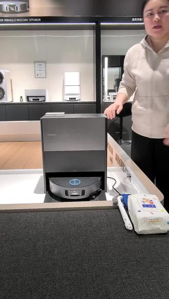 追觅扫地机器人X50pro滚筒版#日常保养教程#追觅清洁 #追觅科技 #追觅扫地机器人