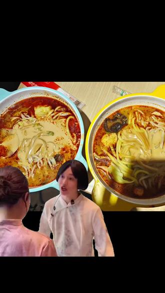 你提#刘文祥 干啥啊~~