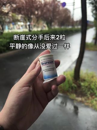 什么是爱?……什么人才能真正,拥有 爱? #情绪 #情感 #断崖式分手