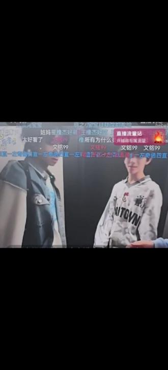 这还好意思拿出来吵,有这种物料赶紧藏起来吧,左奇函陈浚铭值得表扬(谁曾想啊,在四代正常完成任务都算一件值得表扬的事情了)
#杨博文 #四一有意思 #王橹杰 #陈浚铭 #左奇函