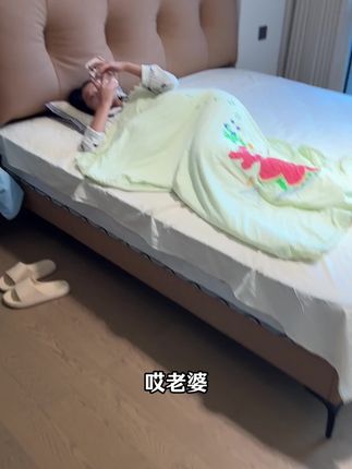 孕期睡觉难受一定要试试这个小枕头!真的好放松啊,特别是怀孕后睡觉腰酸肚子大了侧睡难受的#孕妇 #孕妇枕#孕期睡觉不舒服 #孕期睡眠#孕期囤货
