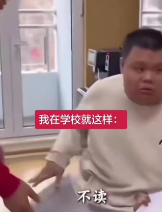 #黑虎掏心 第一段转载自ks贺姥爷(八五ai传媒)#找不同