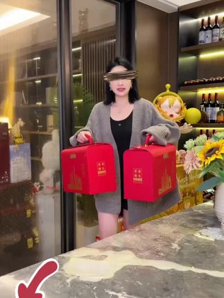 赵铁生 坚果礼盒干果大礼包开心果送 长辈节日送礼高端红色皮盒