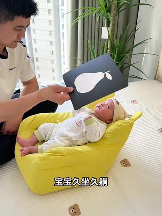 儿童沙发宝宝小沙发阅读角幼儿园男女孩小孩椅可爱创意榻榻米#母婴好物 #带娃好物 #宝妈分享 #婴儿小沙发#儿童小沙发