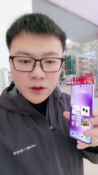 vivo实用小技巧一蓝心小V,特别好用,快来学习吧。
#vivo四川
#vivo
#vivoS50
#vivoS50Promini