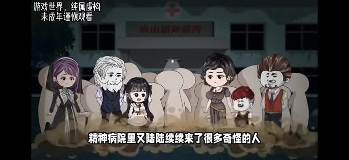 韩贝塔我百无禁忌完结