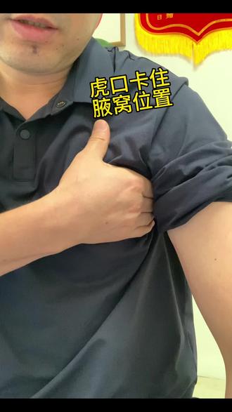 乳腺结节两个开关#乳腺结节