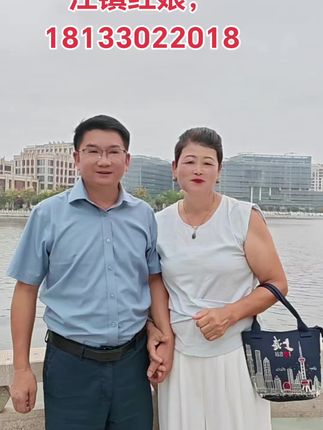 老铁们,大家好,国庆在上海和老公合拍!谢谢你们大家支持关注!