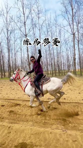 大雯把电驴子,油门拧到底啦。法拉利都追不上电摩
本届女子参赛选手