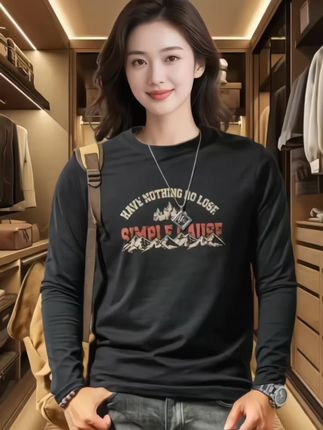 #时尚男装 #男士穿搭 #简约大气 #时尚休闲穿搭 #打底衫