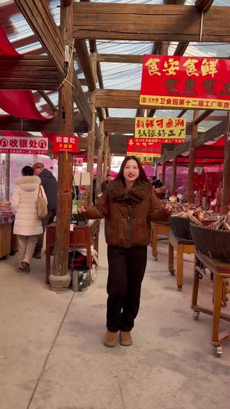 蚌埠春节囤货圣地!卫食园免门票免费停车,年货一站式全搞定!
# 蚌埠卫食园 #卫食园年货节 #本地打卡#年夜饭