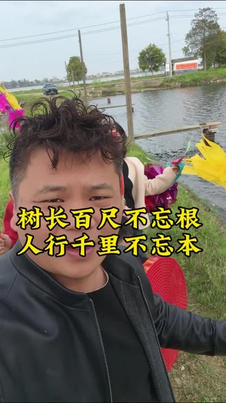 今日4月5日,上午用一种最朴实的方式来祭祖,下午回公司2点直播,话题你们可以定#青年严选家具#长沙家具乐哥#长沙家具#先锋新宇#友阿奥特莱斯