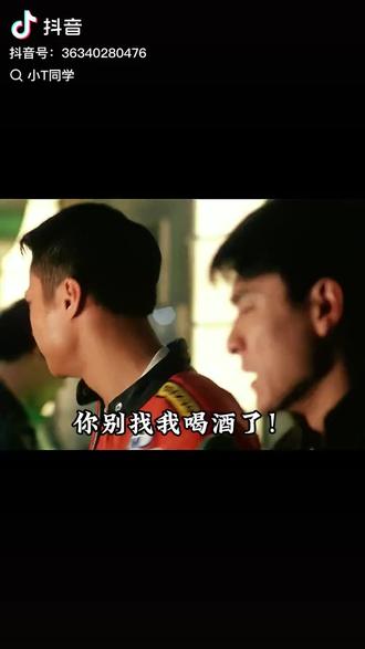 只想与你一起分享快乐🎉