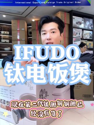 一键还原传统煮沥蒸米饭 电饭煲天天都要用,干嘛不一步到位,选个做饭好吃的!这款电饭煲,先煮后蒸,米汤分离,连米汤都是小时候的味道 柴火饭 米汤饭 米里面淀粉都到米汤里面去了,赶紧给家人安排上吧 3升低糖饭煲 智能触控煮饭锅